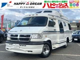 2000 Dodge RAM Sedan for sale, Japanese used car export - photo 1 of 60 | GULJI TRADERS