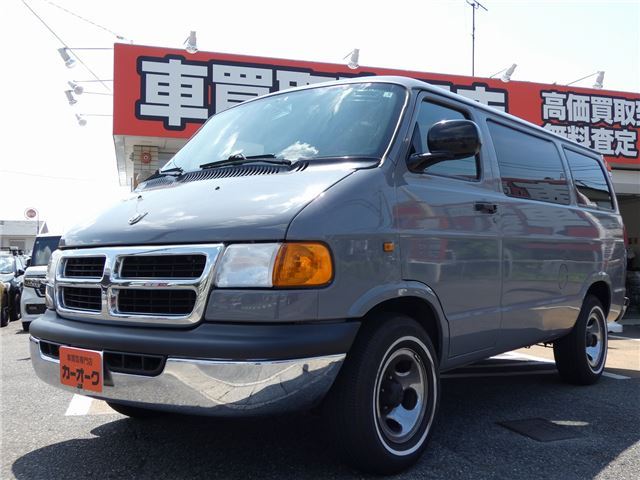 2006 Dodge RAM Sedan for sale, Japanese used car export | GULJI TRADERS