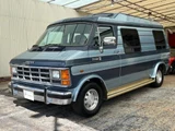 1988 Dodge VAN B250 Van for sale, Japanese used car export - photo 1 of 9 | GULJI TRADERS