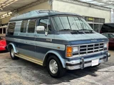 1988 Dodge VAN B250 Van for sale, Japanese used car export - photo 2 of 9 | GULJI TRADERS