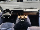 1988 Dodge VAN B250 Van for sale, Japanese used car export - photo 7 of 9 | GULJI TRADERS
