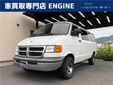 2005 Dodge VAN Van for sale, Japanese used car export - photo 1 of 79 | GULJI TRADERS