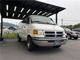 2005 Dodge VAN Van for sale, Japanese used car export - photo 3 of 79 | GULJI TRADERS
