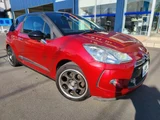 2010 DS 3 Sporty Chic Red Sedan for sale, Japanese used car export - photo 1 of 25 | GULJI TRADERS