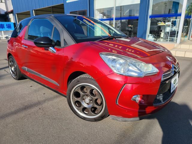 2010 DS 3 Sporty Chic Red Sedan for sale, Japanese used car export | GULJI TRADERS
