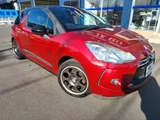 2010 DS 3 Sporty Chic Red Sedan for sale, Japanese used car export - photo 4 of 25 | GULJI TRADERS