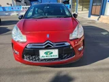 2010 DS 3 Sporty Chic Red Sedan for sale, Japanese used car export - photo 5 of 25 | GULJI TRADERS