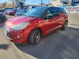 2010 DS 3 Sporty Chic Red Sedan for sale, Japanese used car export - photo 6 of 25 | GULJI TRADERS