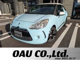 2011 DS 3 chic Other Sedan for sale, Japanese used car export - photo 1 of 65 | GULJI TRADERS
