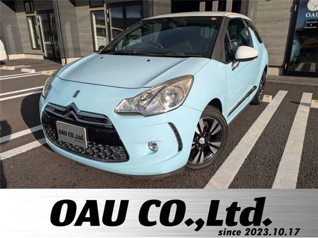 2011 DS 3 chic Other Sedan for sale, Japanese used car export | GULJI TRADERS
