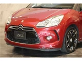 2011 DS 3 DS3 Sport Chic Red Sedan for sale, Japanese used car export - photo 2 of 54 | GULJI TRADERS