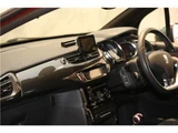 2011 DS 3 DS3 Sport Chic Red Sedan for sale, Japanese used car export - photo 30 of 54 | GULJI TRADERS