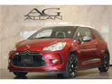 2011 DS 3 DS3 Sport Chic Red Sedan for sale, Japanese used car export - photo 54 of 54 | GULJI TRADERS