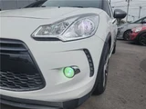 2011 DS 3 Racing White Sedan for sale, Japanese used car export - photo 27 of 34 | GULJI TRADERS