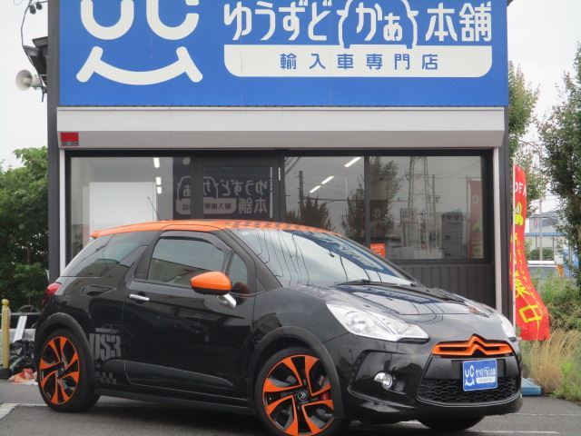 2012 DS 3 Sports Black Sedan for sale, Japanese used car export | GULJI TRADERS