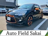 2012 DS 3 Racing Other Sedan for sale, Japanese used car export - photo 1 of 55 | GULJI TRADERS