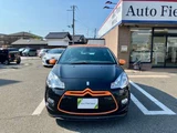 2012 DS 3 Racing Other Sedan for sale, Japanese used car export - photo 3 of 55 | GULJI TRADERS