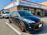 2012 DS 3 Racing Other Sedan for sale, Japanese used car export - photo 4 of 55 | GULJI TRADERS
