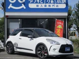 2012 DS 3 Sports White Sedan for sale, Japanese used car export - photo 1 of 42 | GULJI TRADERS