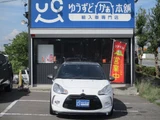 2012 DS 3 Sports White Sedan for sale, Japanese used car export - photo 3 of 42 | GULJI TRADERS