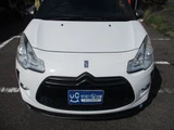 2012 DS 3 Sports White Sedan for sale, Japanese used car export - photo 8 of 42 | GULJI TRADERS