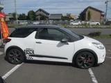 2012 DS 3 Sports White Sedan for sale, Japanese used car export - photo 10 of 42 | GULJI TRADERS