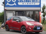 2013 DS 3 Sporty Chic Red Sedan for sale, Japanese used car export - photo 1 of 39 | GULJI TRADERS