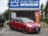 2013 DS 3 Sporty Chic Red Sedan for sale, Japanese used car export - photo 2 of 39 | GULJI TRADERS