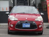 2013 DS 3 Sporty Chic Red Sedan for sale, Japanese used car export - photo 4 of 39 | GULJI TRADERS