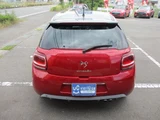 2013 DS 3 Sporty Chic Red Sedan for sale, Japanese used car export - photo 17 of 39 | GULJI TRADERS