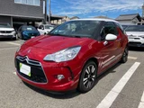 2013 DS 3 chic Red Sedan for sale, Japanese used car export - photo 2 of 56 | GULJI TRADERS