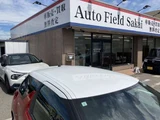 2013 DS 3 chic Red Sedan for sale, Japanese used car export - photo 6 of 56 | GULJI TRADERS