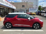 2013 DS 3 chic Red Sedan for sale, Japanese used car export - photo 7 of 56 | GULJI TRADERS
