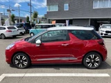 2013 DS 3 chic Red Sedan for sale, Japanese used car export - photo 14 of 56 | GULJI TRADERS