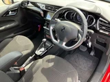 2013 DS 3 chic Red Sedan for sale, Japanese used car export - photo 20 of 56 | GULJI TRADERS