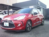 2014 DS 3 chic Red Sedan for sale, Japanese used car export - photo 4 of 30 | GULJI TRADERS
