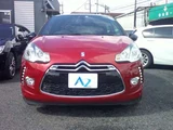 2014 DS 3 chic Red Sedan for sale, Japanese used car export - photo 5 of 30 | GULJI TRADERS