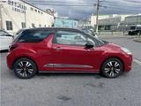 2014 DS 3 chic Red Sedan for sale, Japanese used car export - photo 7 of 30 | GULJI TRADERS