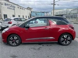 2014 DS 3 chic Red Sedan for sale, Japanese used car export - photo 8 of 30 | GULJI TRADERS
