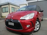 2014 DS 3 Sporty Chic Red Sedan for sale, Japanese used car export - photo 1 of 52 | GULJI TRADERS