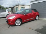 2014 DS 3 Sporty Chic Red Sedan for sale, Japanese used car export - photo 2 of 52 | GULJI TRADERS