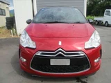 2014 DS 3 Sporty Chic Red Sedan for sale, Japanese used car export - photo 47 of 52 | GULJI TRADERS