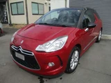 2014 DS 3 Sporty Chic Red Sedan for sale, Japanese used car export - photo 48 of 52 | GULJI TRADERS