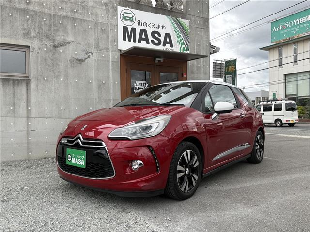 2015 DS 3 Chic LED Business P - photo 1 2015 DS 3 Chic LED Business P Red Sedan for sale, Japanese used car export | GULJI TRADERS