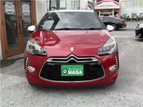 2015 DS 3 Chic LED Business P Red Sedan for sale, Japanese used car export - photo 2 of 28 | GULJI TRADERS