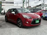 2015 DS 3 Chic LED Business P Red Sedan for sale, Japanese used car export - photo 5 of 28 | GULJI TRADERS