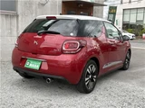 2015 DS 3 Chic LED Business P Red Sedan for sale, Japanese used car export - photo 7 of 28 | GULJI TRADERS