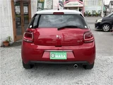 2015 DS 3 Chic LED Business P Red Sedan for sale, Japanese used car export - photo 8 of 28 | GULJI TRADERS
