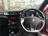2015 DS 3 Chic LED Business P Red Sedan for sale, Japanese used car export - photo 24 of 28 | GULJI TRADERS