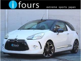 2015 DS 3 Sporty Chic Other Sedan for sale, Japanese used car export - photo 1 of 47 | GULJI TRADERS